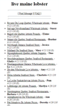 Mobile Screenshot of livemainelobster.wholesalelivelobster.com